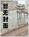 魔殿殿主